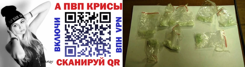 Наркошоп купить СОЛЬ  МЕФ  ГАШ  Конопля  Сочи