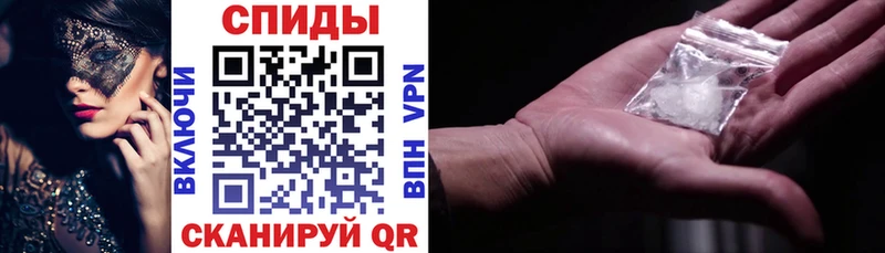 Купить  Сочи  АМФ Premium 