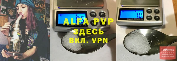 2c-b Надым