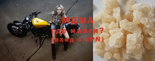 трава Наволоки