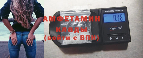 каннабис Навашино