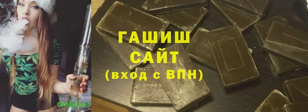 2c-b Надым