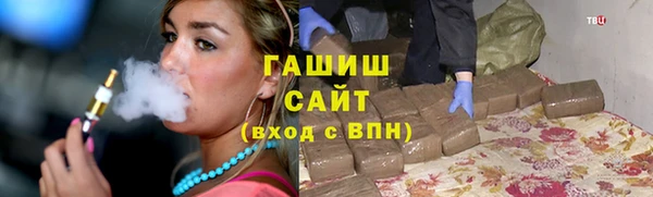 каннабис Навашино