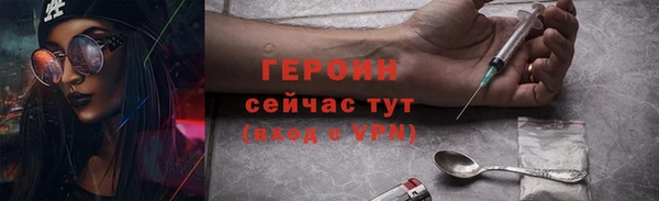 2c-b Надым