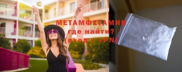 2c-b Надым