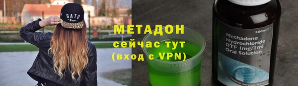 Альфа ПВП Нея