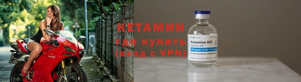 2c-b Надым