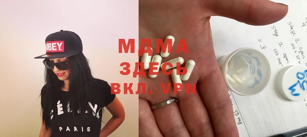 трава Наволоки