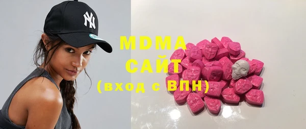 2c-b Надым