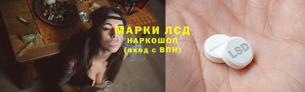 каннабис Навашино