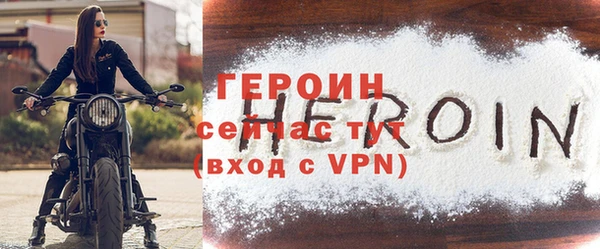 2c-b Надым