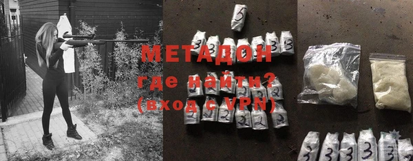 2c-b Надым