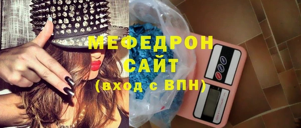 трава Наволоки