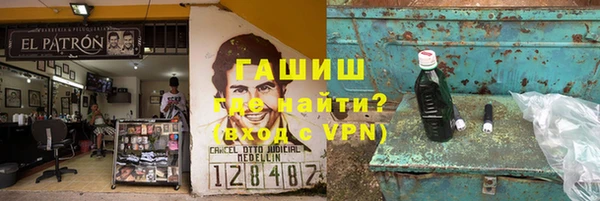 2c-b Надым