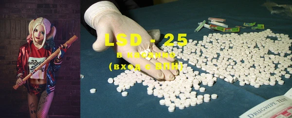 2c-b Надым