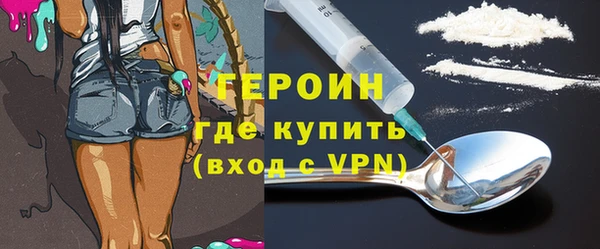 2c-b Надым