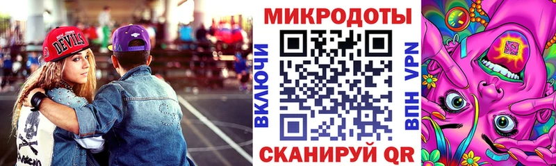 Купить  Сочи  Галлюциногенные грибы прущие грибы 